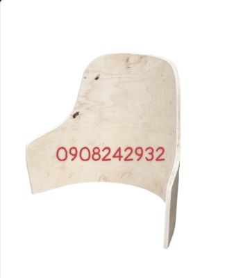 1750524509